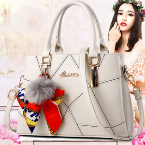 Women PU Leather Handbags Shoulder Purse Messenger Satchel Crossbody Tote Bags
