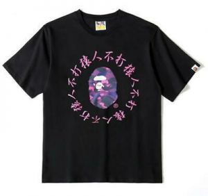 Fashion Men mini Circle monkey Head Pattern Summer T-Shirt Black Medium