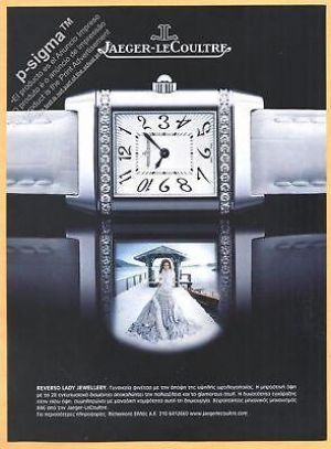 JAEGER-LECOULTRE Reverso Lady Jewllery watch Print Ad