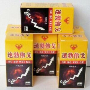 Bargain sales Male natural health products Healthy ingredients oysters free delivery 15 counts