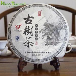 Bargain sales HT-357g Old Tree Ripe Shu Puer Tea GSC,Yunnan Pu erh Tea Health Care Product