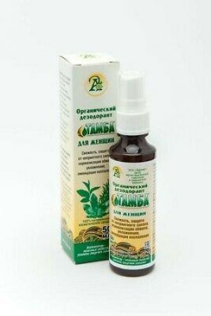 health care products herbal homeopathy skin care women health deodorant organic 