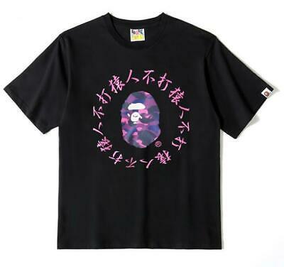 Bargain sales Fashion Men mini Circle monkey Head Pattern Summer T-Shirt Black Medium
