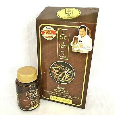 Bargain sales Cordyceps Plus Multivitamin B Good health Dietary Supplemement Product 30 caps