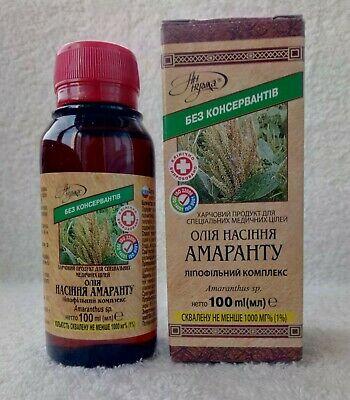 Bargain sales Amaranth oil is a natural product for beauty, health and longevity. 100 ml.